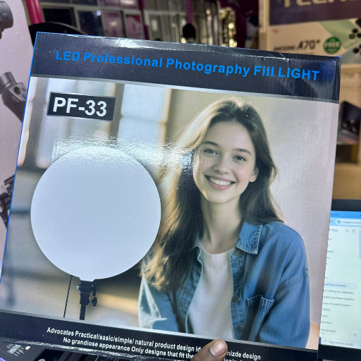 PF 33 LIGHT